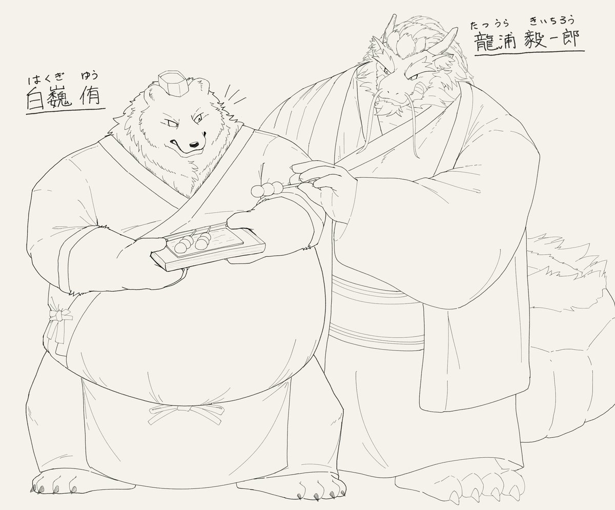 はるさめ (@harusame127) / Posts / X