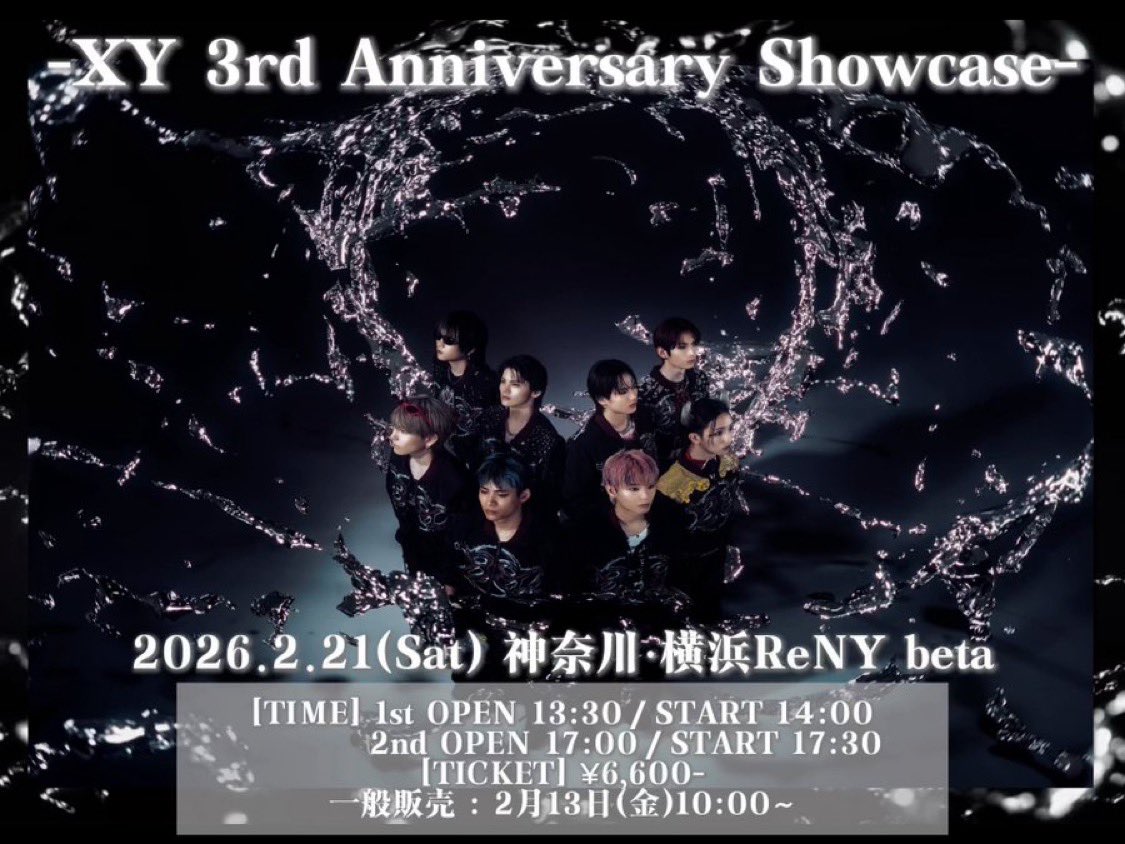 _Mobius8's tweet photo. #XY_3rdAnniversary  今日は #HAYATO がひときわキラッキラ🌟に輝いてました！　先月舞台セラピーゲームで観た時は可愛かったけど，今日は真正面から客席を見据える瞬間とかに力強さも感じた。トークで今日のヘアメイクのイメージはセクシーなワンコ🐶って言ってて笑🤣 https://t.co/DJfcgJnBUT