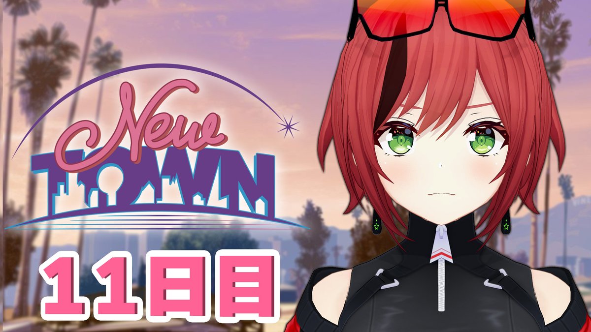 🍅本日19時から🍅 咳だけがまだ残ってるけど今日もたくさん悪いこ