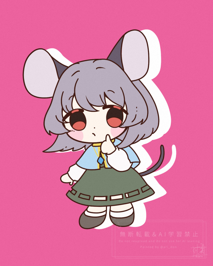 ナズーリン 「Cute nazurin practice」|蟻丼@春例く14bのイラスト