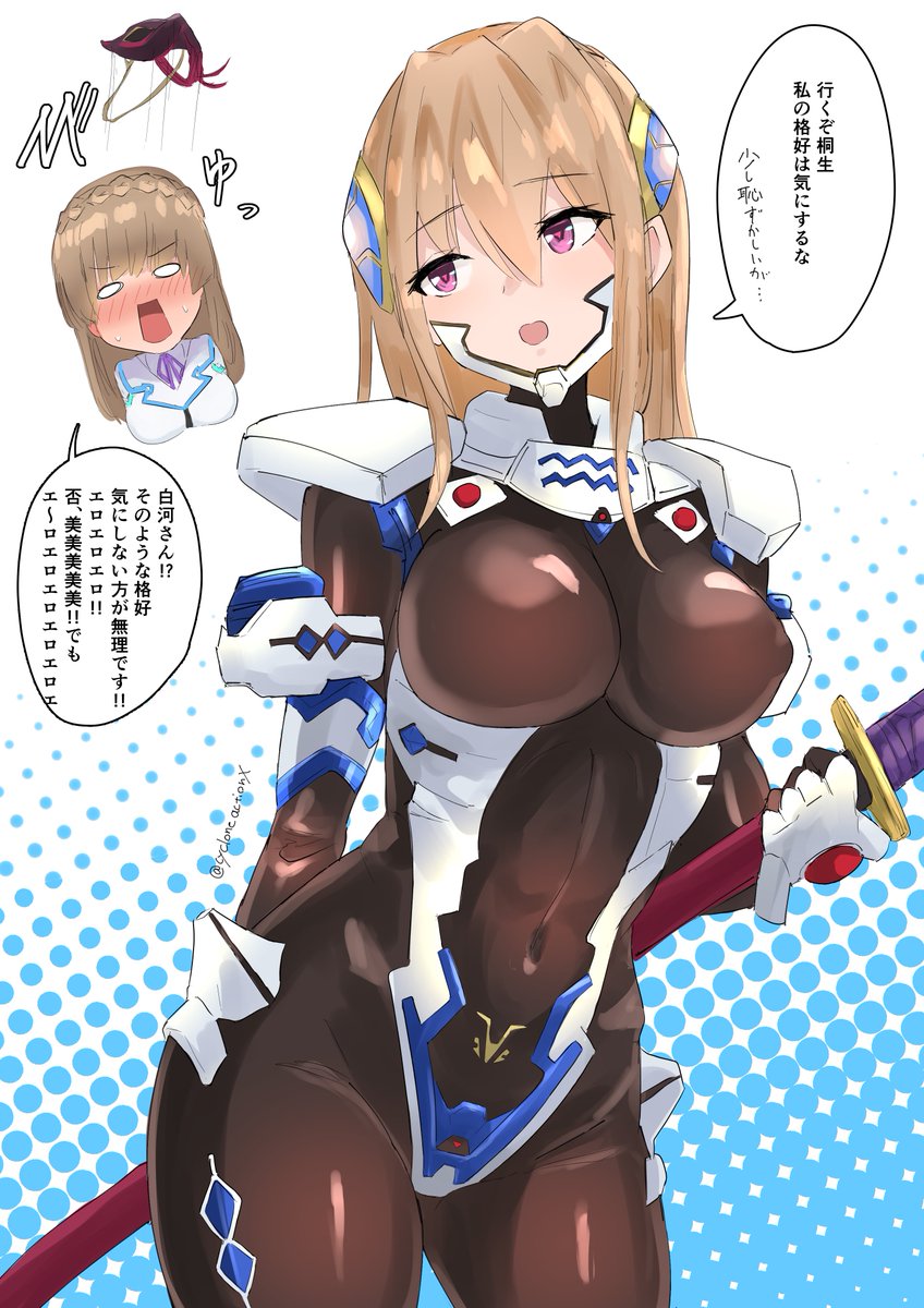 ふぃりっぱち@絵アカ tweet media