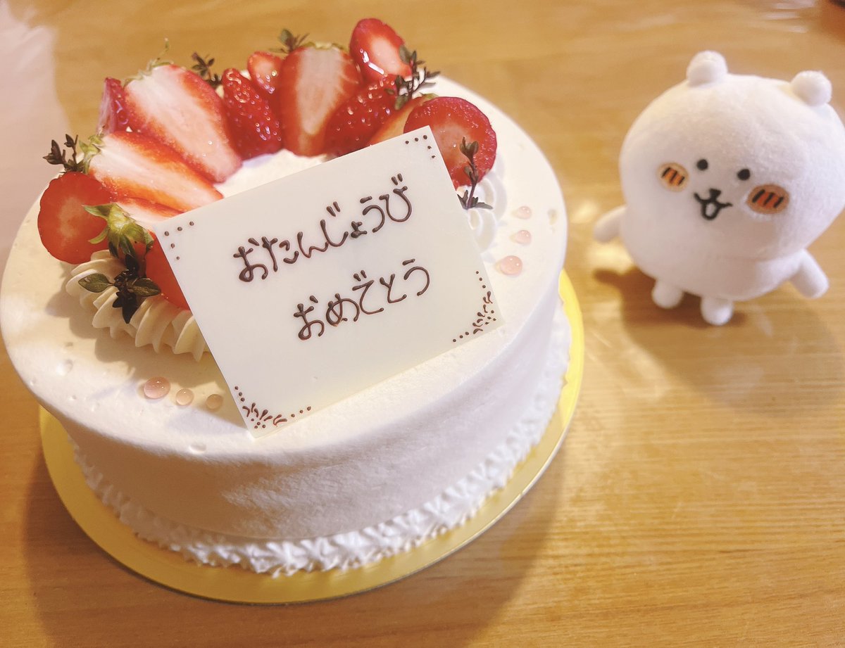 ささみ (@sasa_me_3939) on X