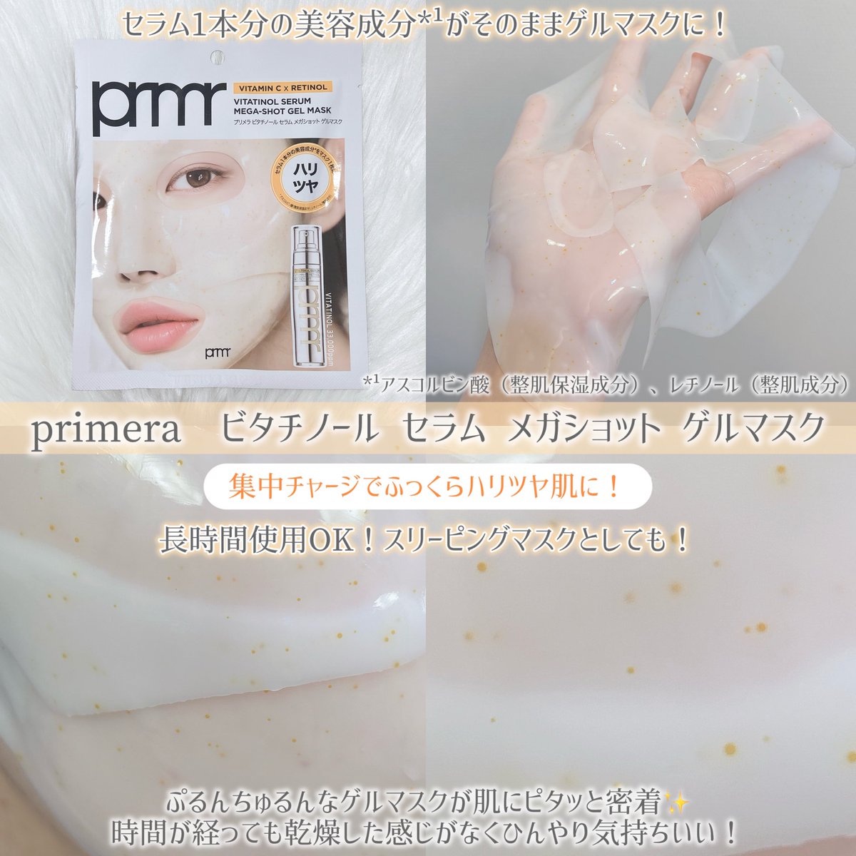 miyu.🐾︎‎ (@miyu00_hana) / Posts / X