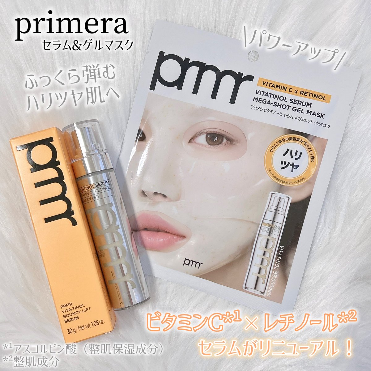 miyu.🐾︎‎ (@miyu00_hana) / Posts / X