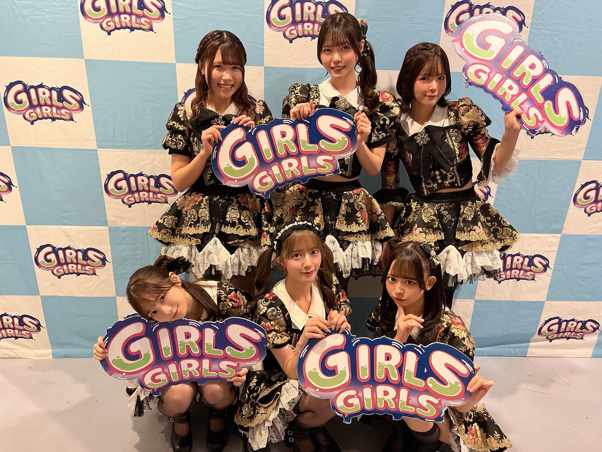 テラテラ【公式】 (@teratera_staff) / Posts / X