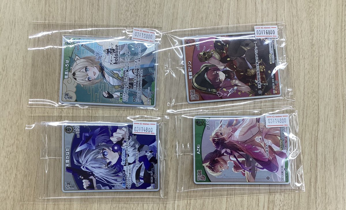 ✨‼️未開封プロモ入荷‼️✨️ 【#ホロカ】販売情報【#ホロライブOCG