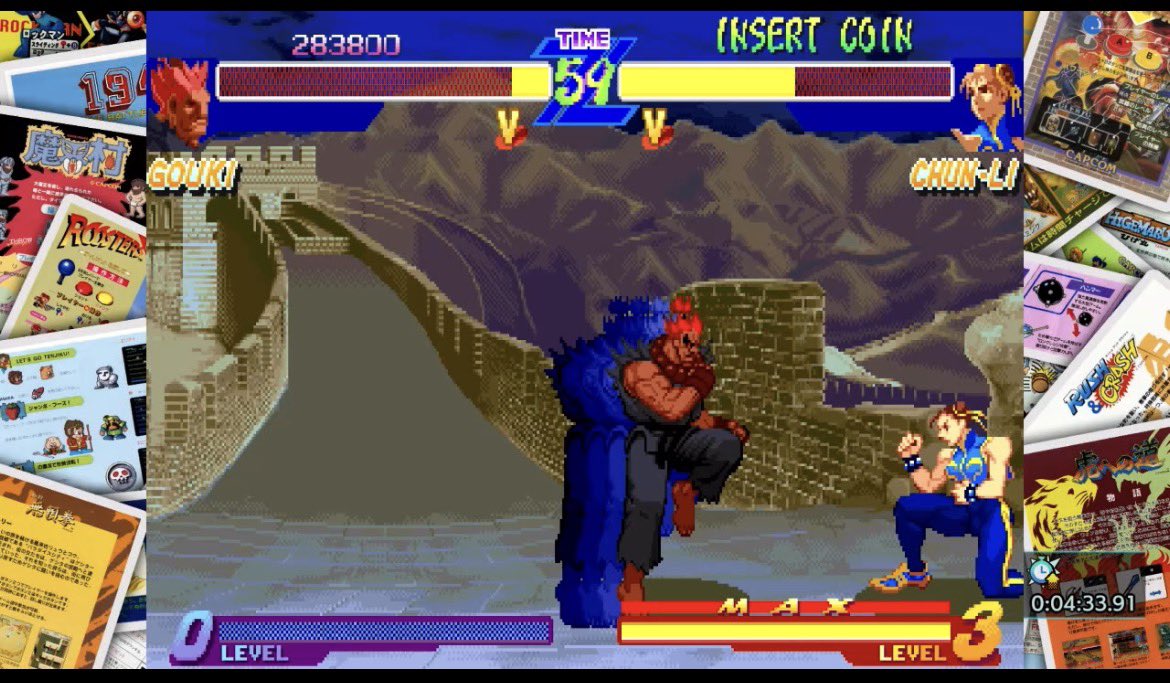 銃☆星 tweet media