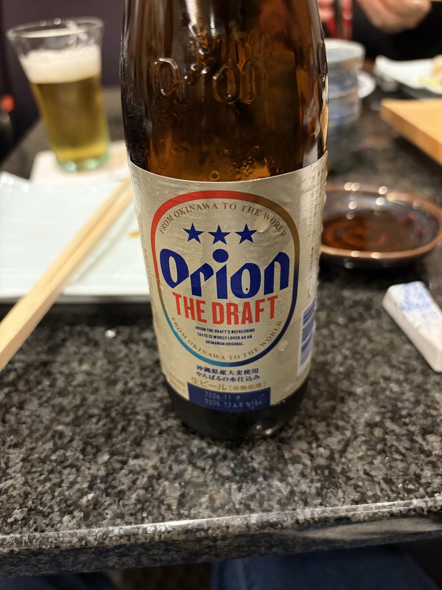 bgg3f's tweet photo. オジー自慢のオリオンビール♪ https://t.co/wx3SLZC1Nq