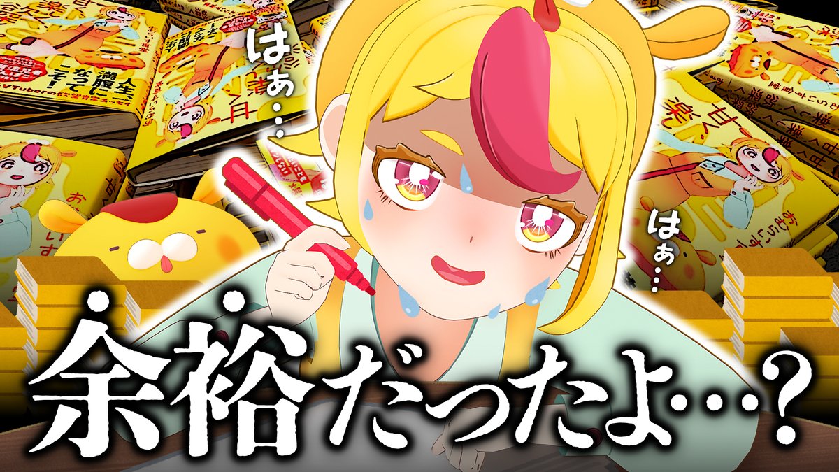 おむらいす食堂🍽💥 (@omurice_shokudo) / Posts / X