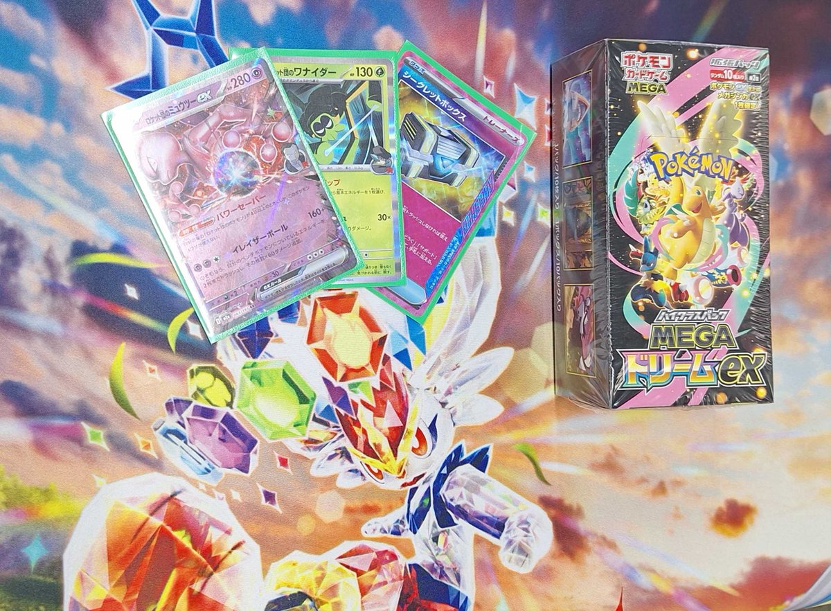 イベント情報】 本日開催‼ 『8人で！BOX争奪戦』の全勝者の紹介です