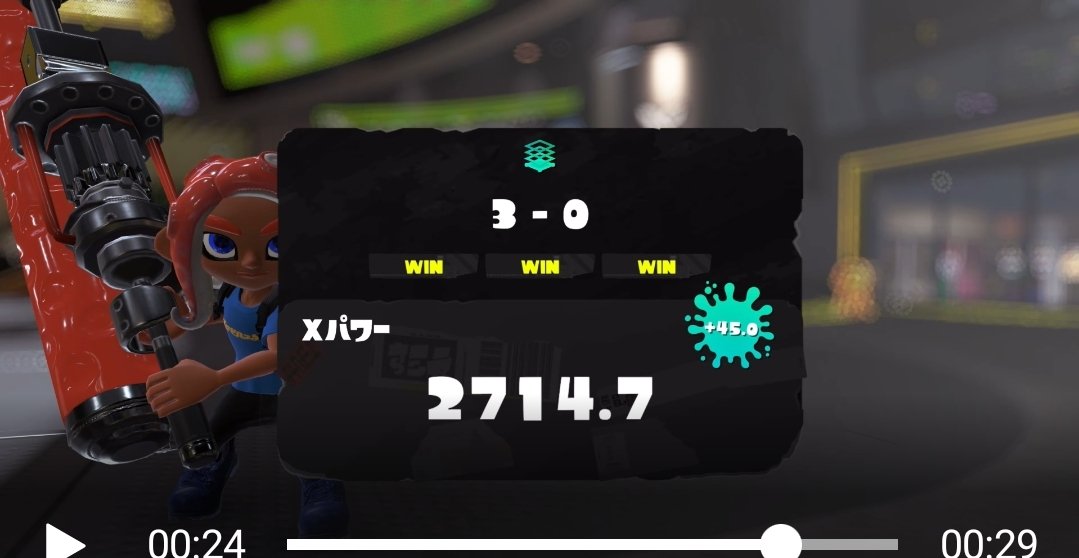 チク tweet media