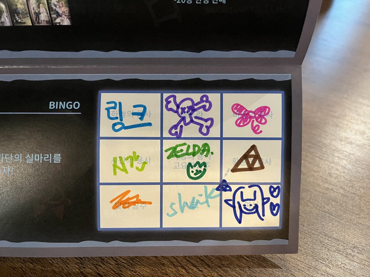 ricen2rock's tweet photo. 젤전 일카 다녀왔어여 일카 첨와보는데 넘재밋네요... 
혹 제가 진상이었다면 죄송하고요... 다들 너무 고생많으셧습니다... 코가님의원수! https://t.co/oIaWwTZ4bK