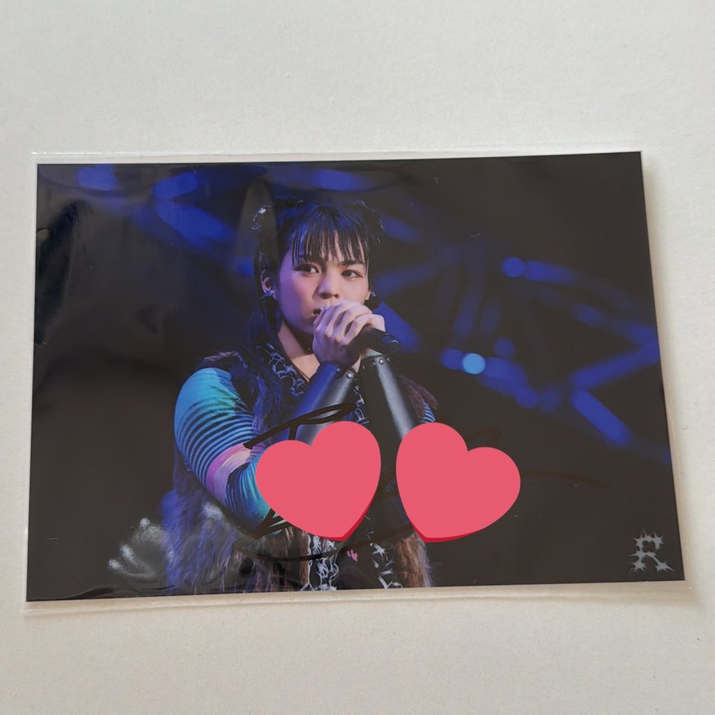 龍宮城 生写真 サイン 交換 譲：ITARUくん 求：Rayくん 異種でもお