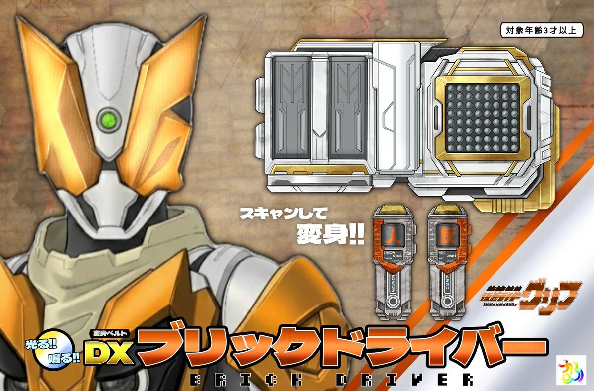 からふるいろ🌈 (@colorful_co2) / Posts / X