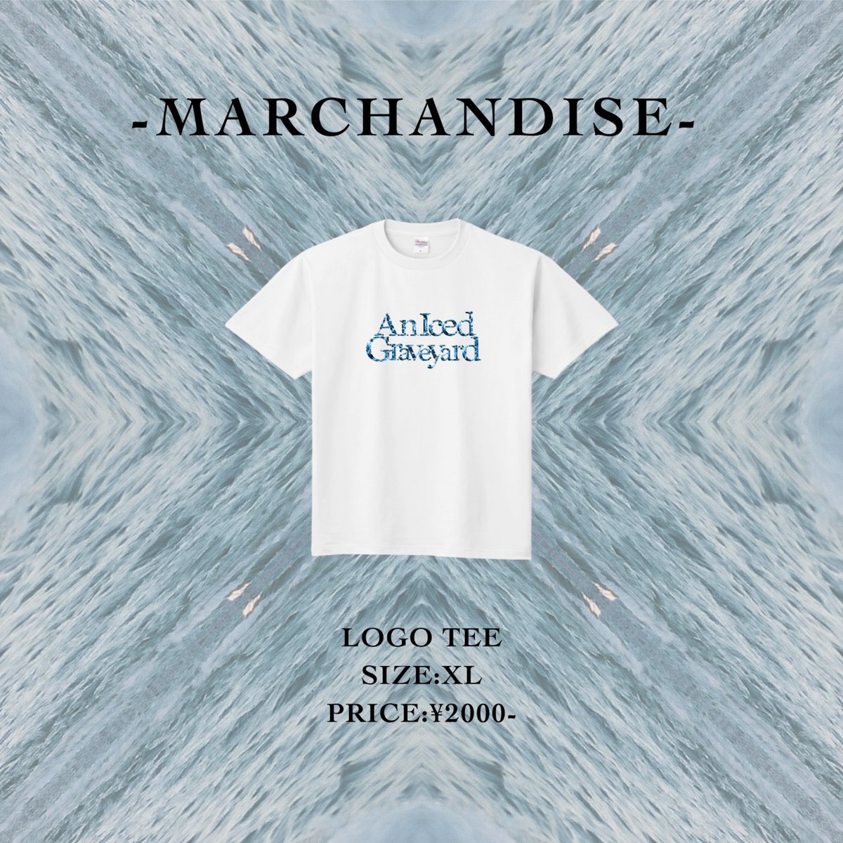 An Iced Graveyard ❄️2/23 (月・祝) 自主企画開催❄️ tweet media