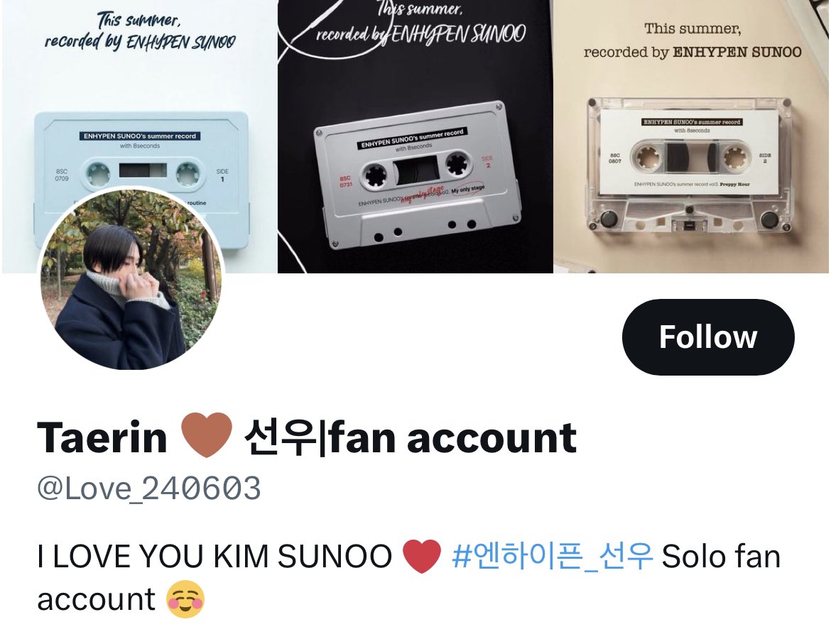 PSH Protect tweet media