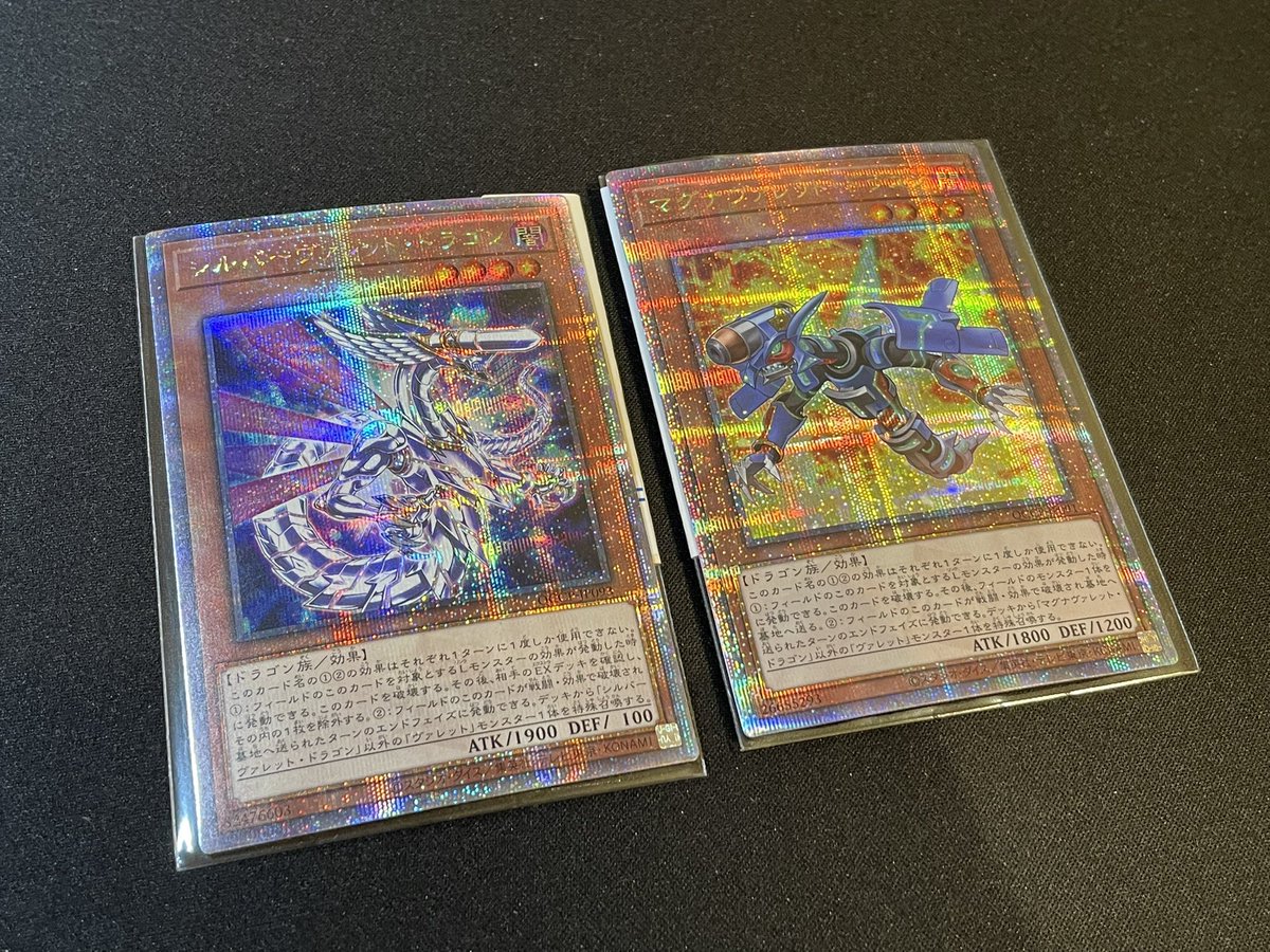 ヴァレットデッキパーツまた買ってしまった🤦‍♂️✨ 転生炎獣並みに