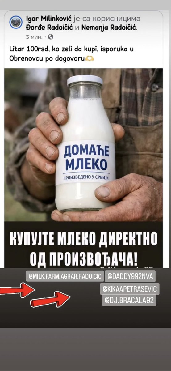 MijatovNadica's tweet image. Obrenovac i okolina‼️
Porodica Radoičić koja je rešila da se bori i ipak ne proda sve krave, se udružila sa još par proizvodača. Donosiće sveže mleko po dogovoru.