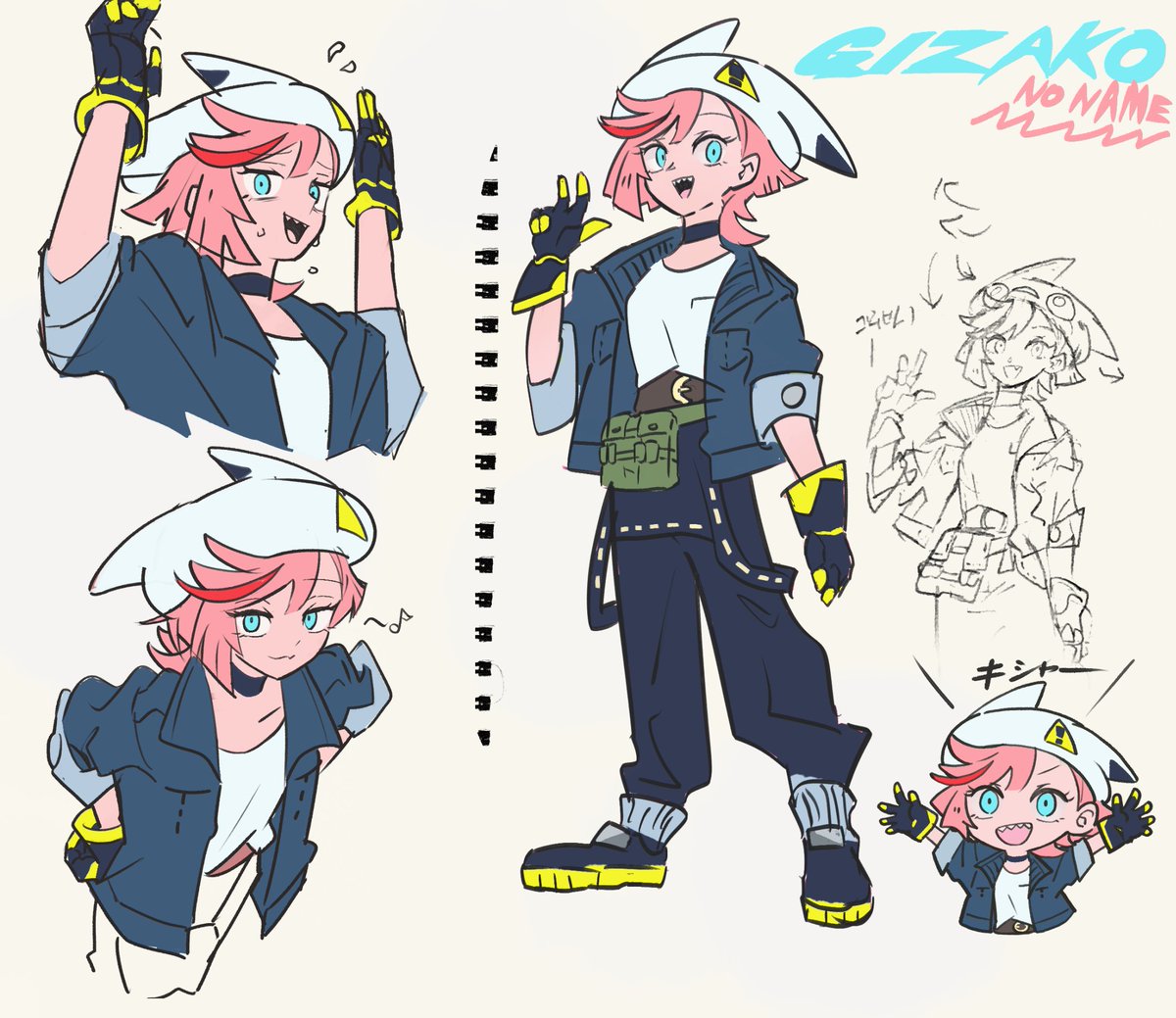 tokage (@tkg0099) / Posts / X
