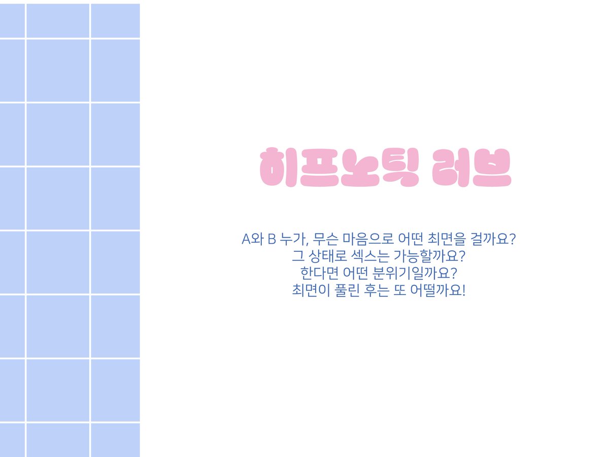 friedpankiller's tweet photo. 리뉴얼하면서 타입 첨삭이 이루어졌습니다 ^_^ 감사합니다! https://t.co/EjgGjmXkrC