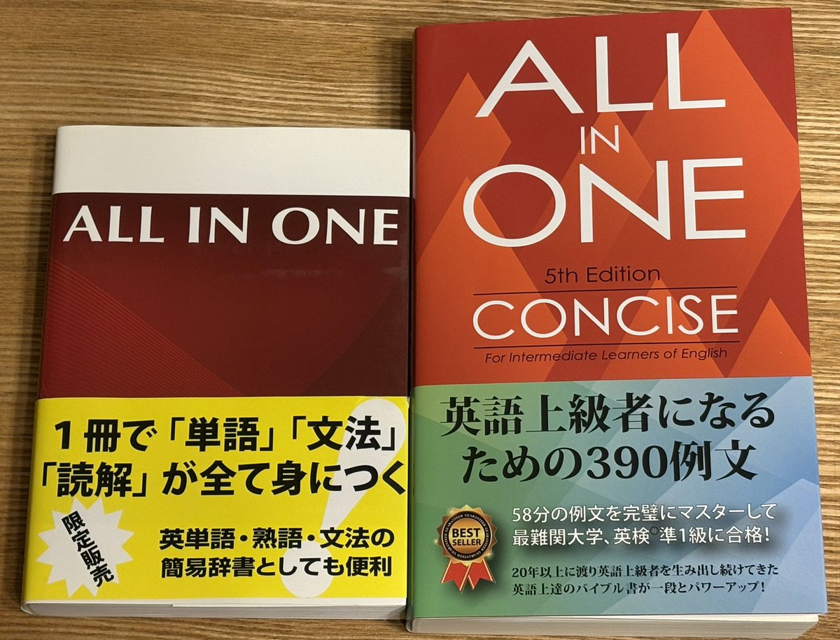 かりん♥️英語学習中 (@karin_eigo) / Posts / X