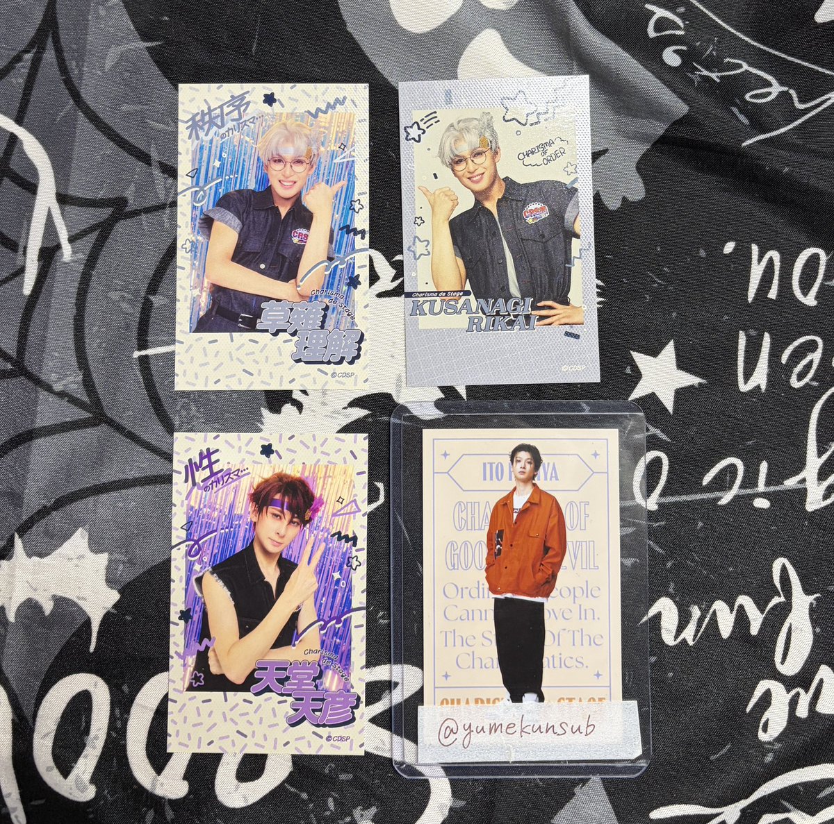 星空 夢 tweet media