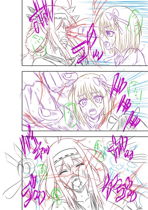 いつもいいね等ありがとうございます、励みになります<(_ _)>

支援サイトを更新しました、今回は掲載画像含め2枚掲載しております。
顔面攻撃多めの回となっております☺
https://t.co/TIPkJIuI0x
https://t.co/QhheCcPsQL

#ヒロピン #リョナ 