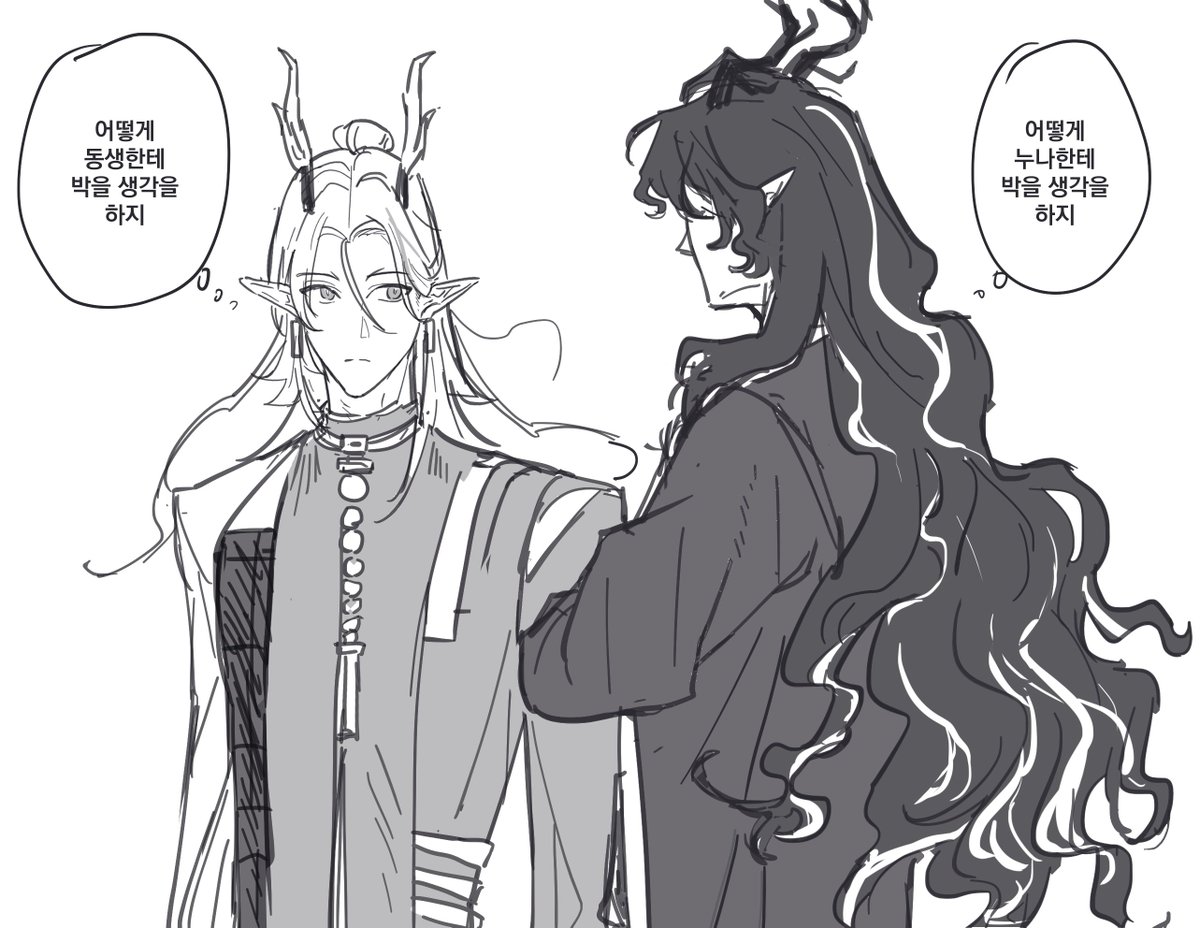 쓸큰지 tweet media