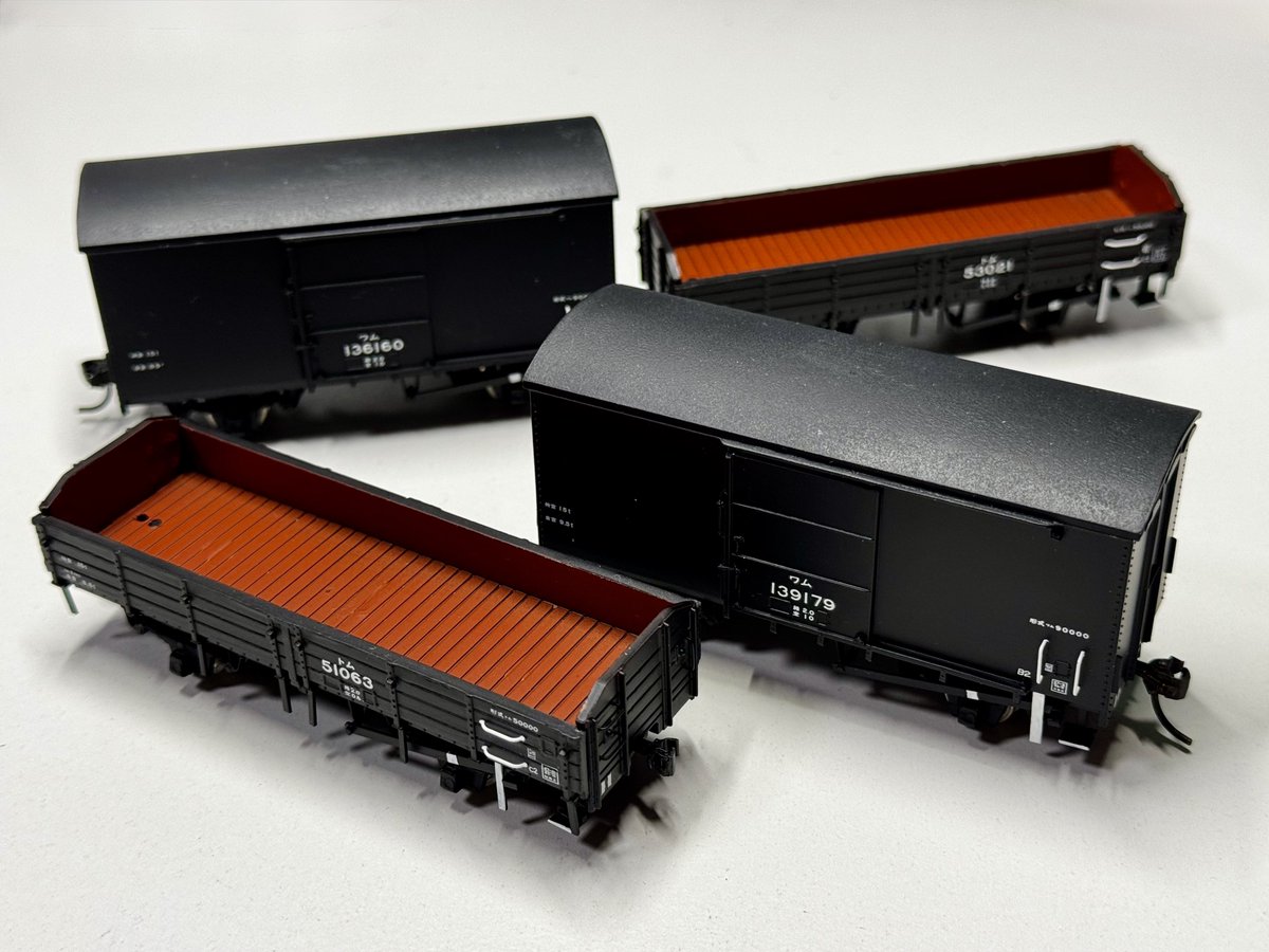 できた。 某店ジャンク棚から、ワムは700円、トムは500円で摘んできた