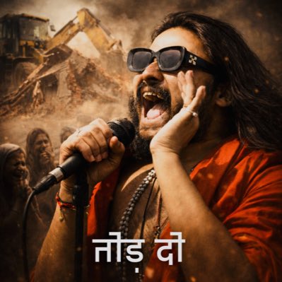 ujjwalaarohan's tweet photo. #NewProfilePic https://t.co/mwNWl067U7