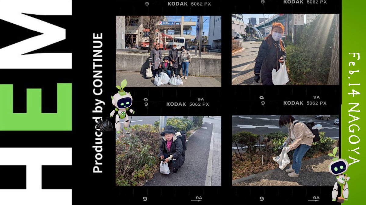 HEM JAPAN tweet media