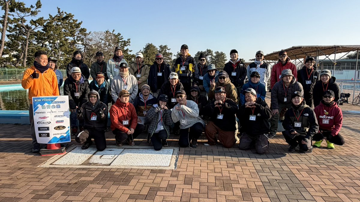 FISHING_LK0728's tweet photo. 参加者の皆様早くからの集合ありがとうございました🙇‍♂️ https://t.co/PkUXJNwHCl