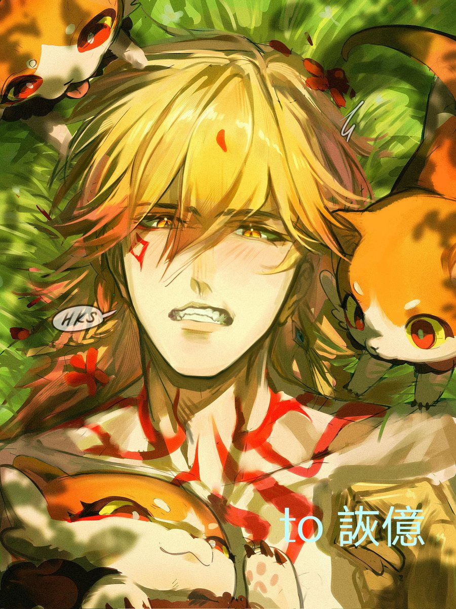 BLUE！！！ tweet media