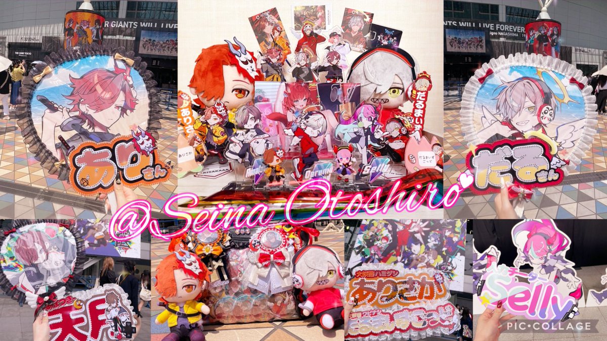 Otoshiro_39's tweet photo. たくさんお友達ください𓂃🌷.*

RT or ♡ で全力お迎えします⸜❤︎⸝‍

ALTまたはﾘﾄﾘﾝご拝読ください🙏🏻  ̖́-
https://t.co/2t7YNhQ0VV

#ぶいすぽ好きな人と繋がりたい
#にじさんじ好きな人と繋がりたい
#CR好きさんと繋がりたい
#ストリーマー好きな人と繋がりたい
#TOP4好きさんと繋がりたい https://t.co/mFVWB5hiCH