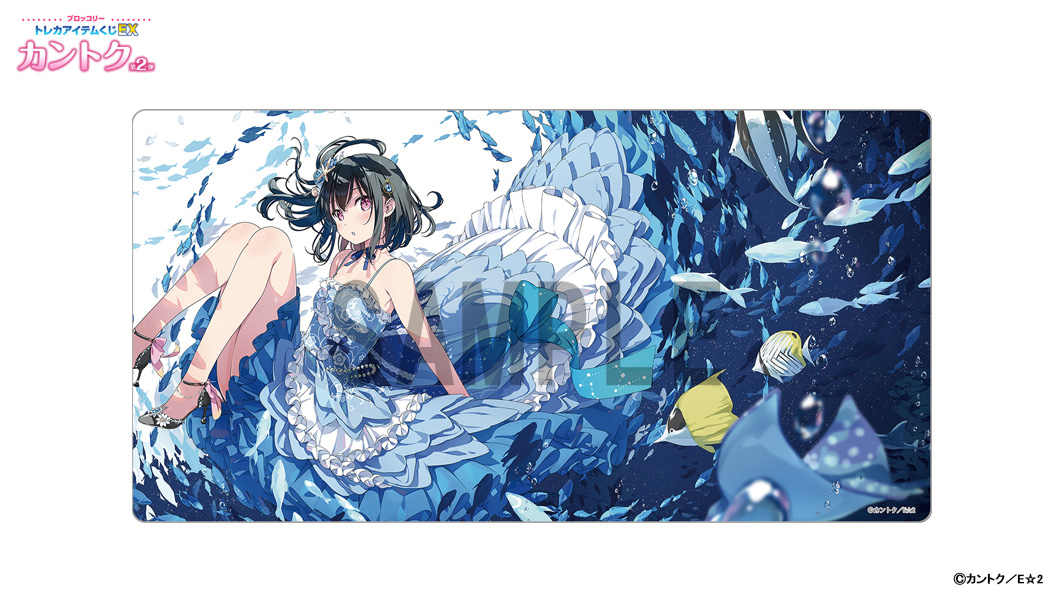 好評発売中のトレカアイテムくじEX「カントク」第2弾の景品をご紹介し