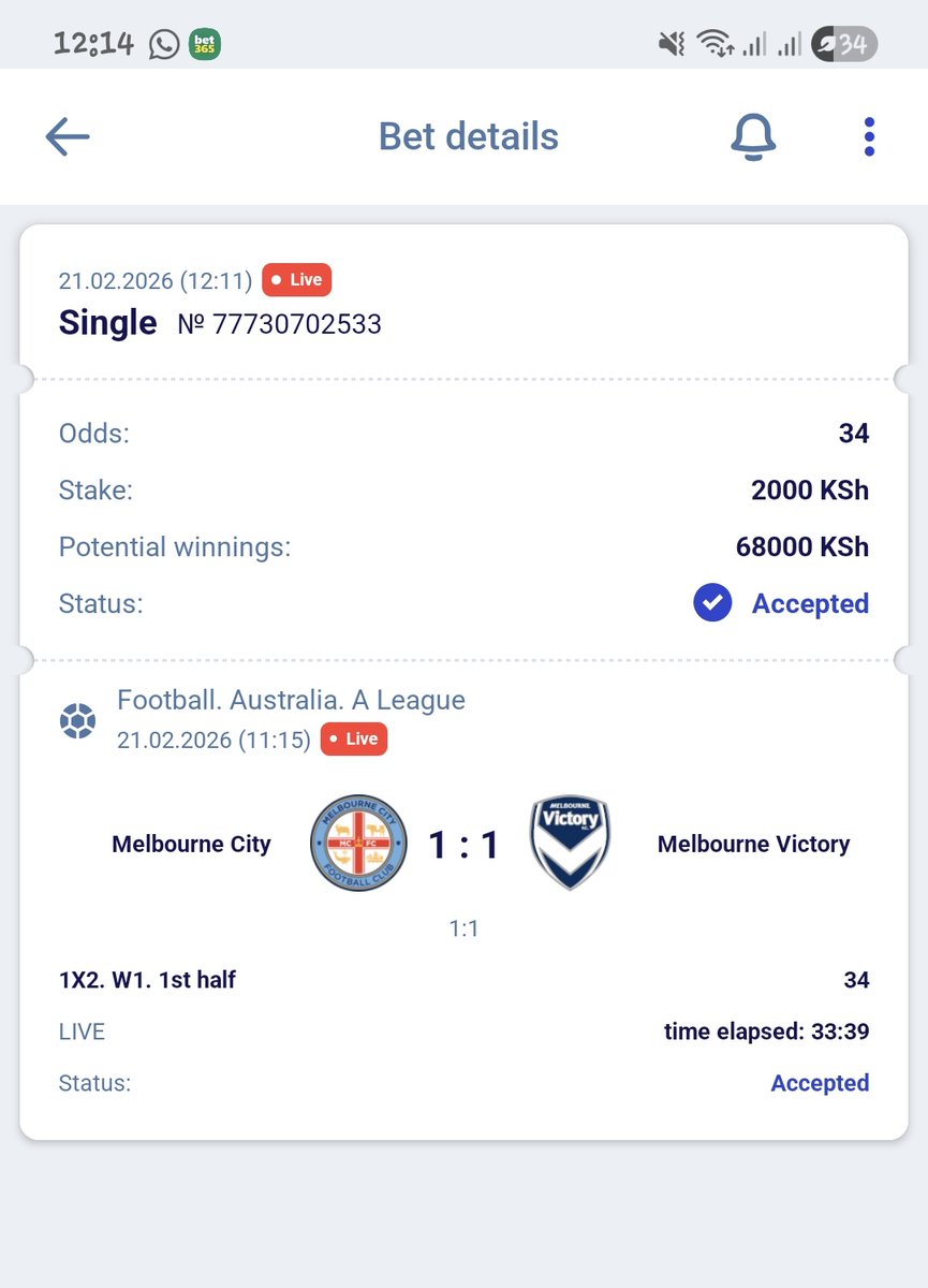 Acha tukaze Home Win 1st Half ✅️