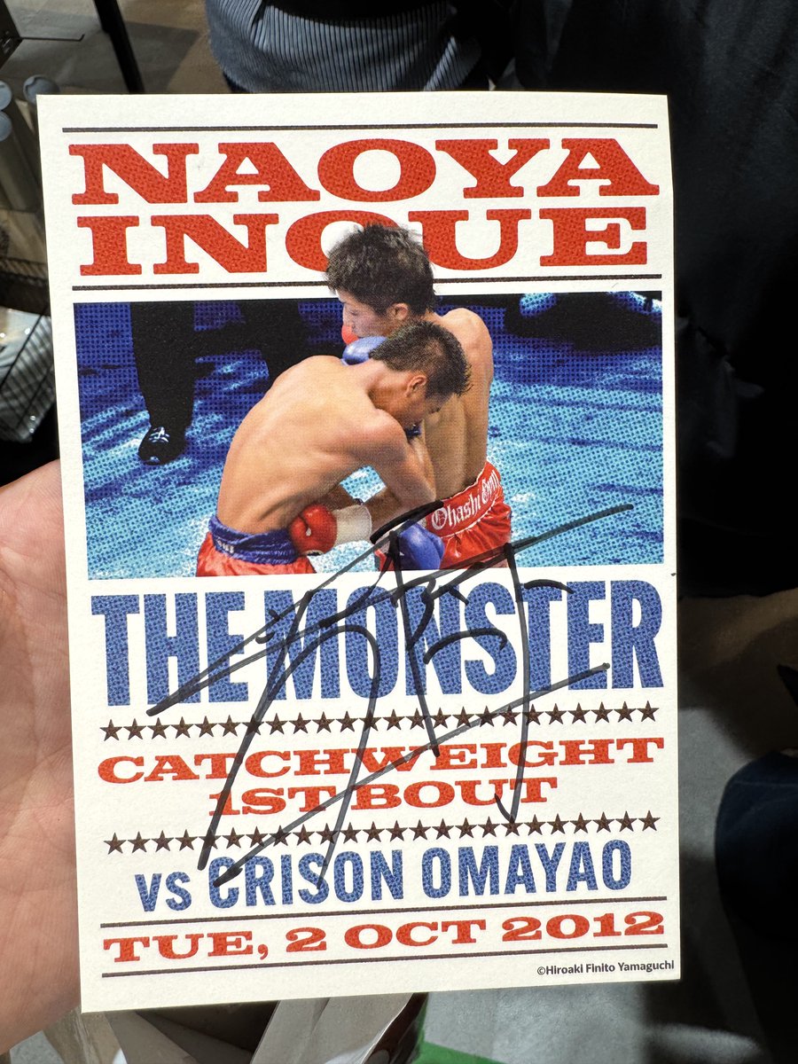 井上尚弥チャンピオンの粋な計らいで全員に手渡しでサイン書いて