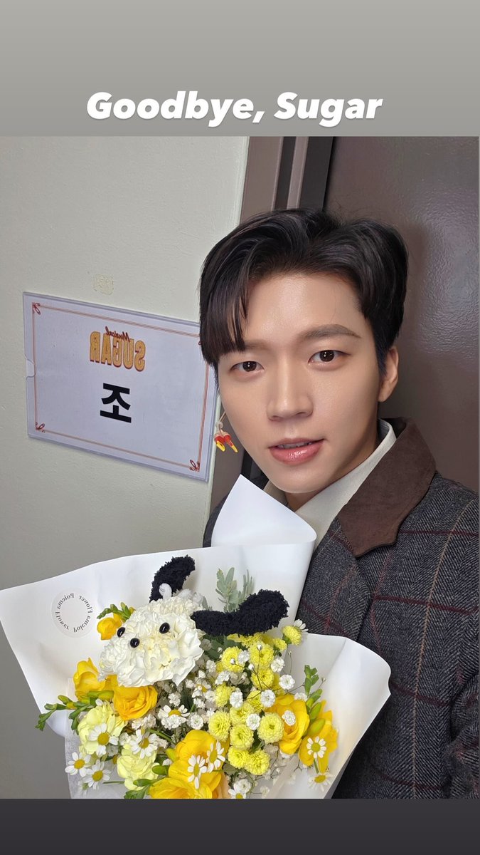 INFINITE INFO tweet media