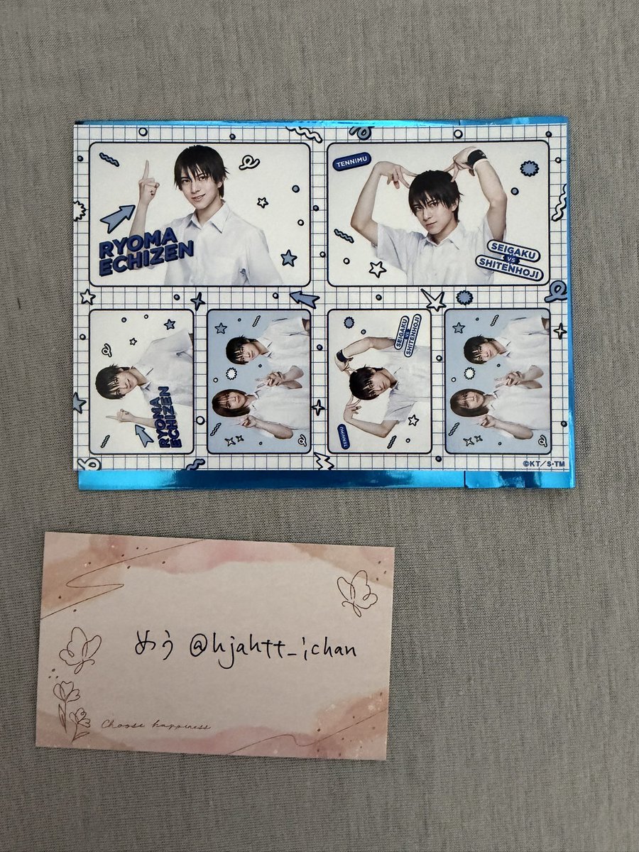 めう🐈‍⬛ tweet media