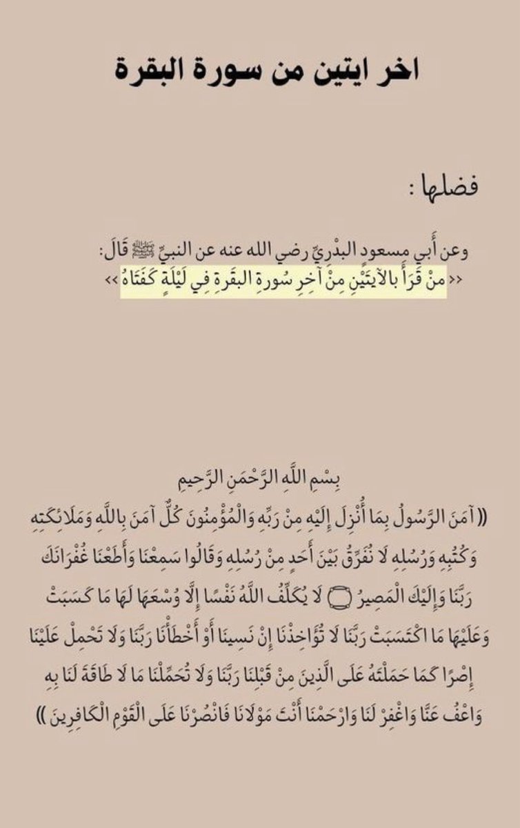 حلا (@halaa_ab) on Twitter photo 