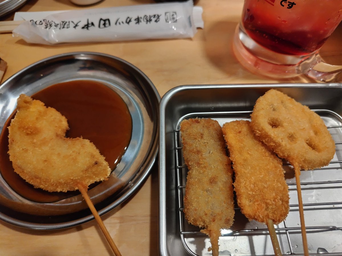 最近がんばったので自分にご褒美あげました