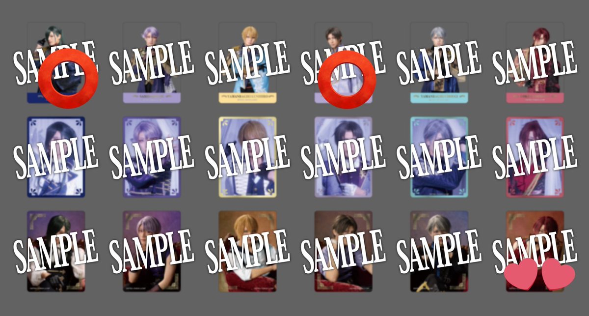 まき🎩プロフカード必読 tweet media