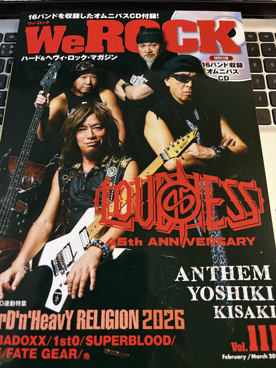 WeROCK／ロッキンf (@werock_magazine) / Posts / X