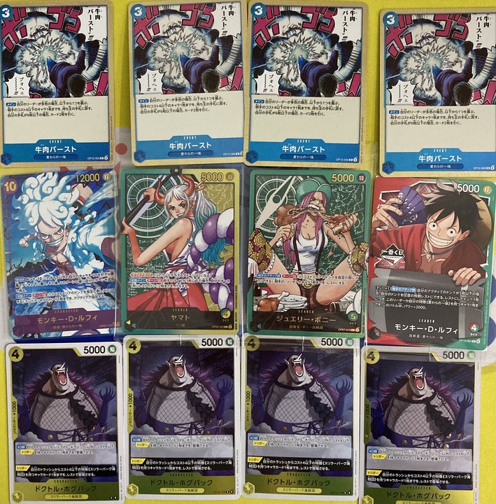 入荷情報】#ワンピース 883枚・371種類 入荷📦🔥 今回のおすすめはこの