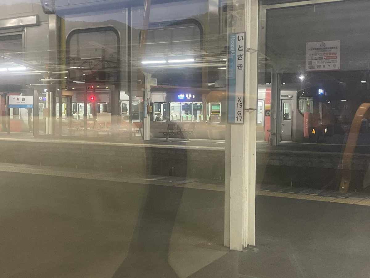 Post by GreatJonasan on X: ｳﾗﾗﾁｬﾝ!