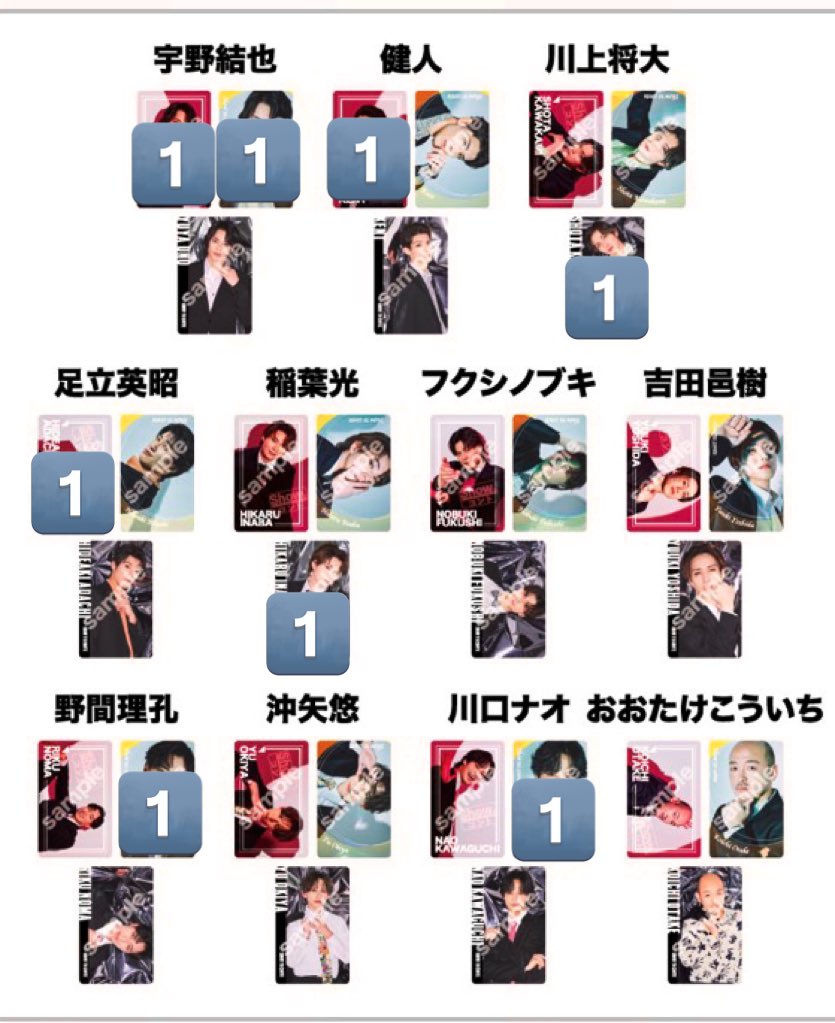 みちゃ tweet media