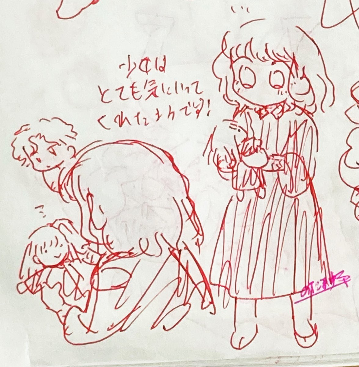 のたま虫 tweet media