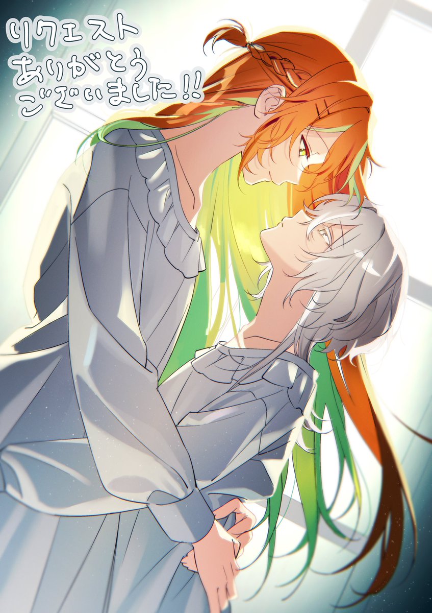 雛 (@0x0Hinq) / Posts / X