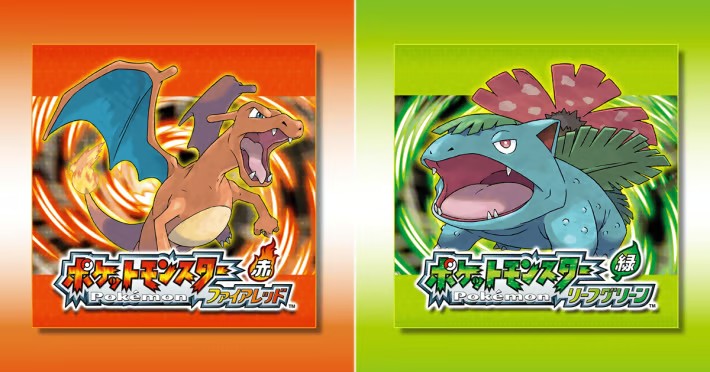 ポケモンファイアレッド・リーフグリーンが2月27日(金)に発売😳 絶対