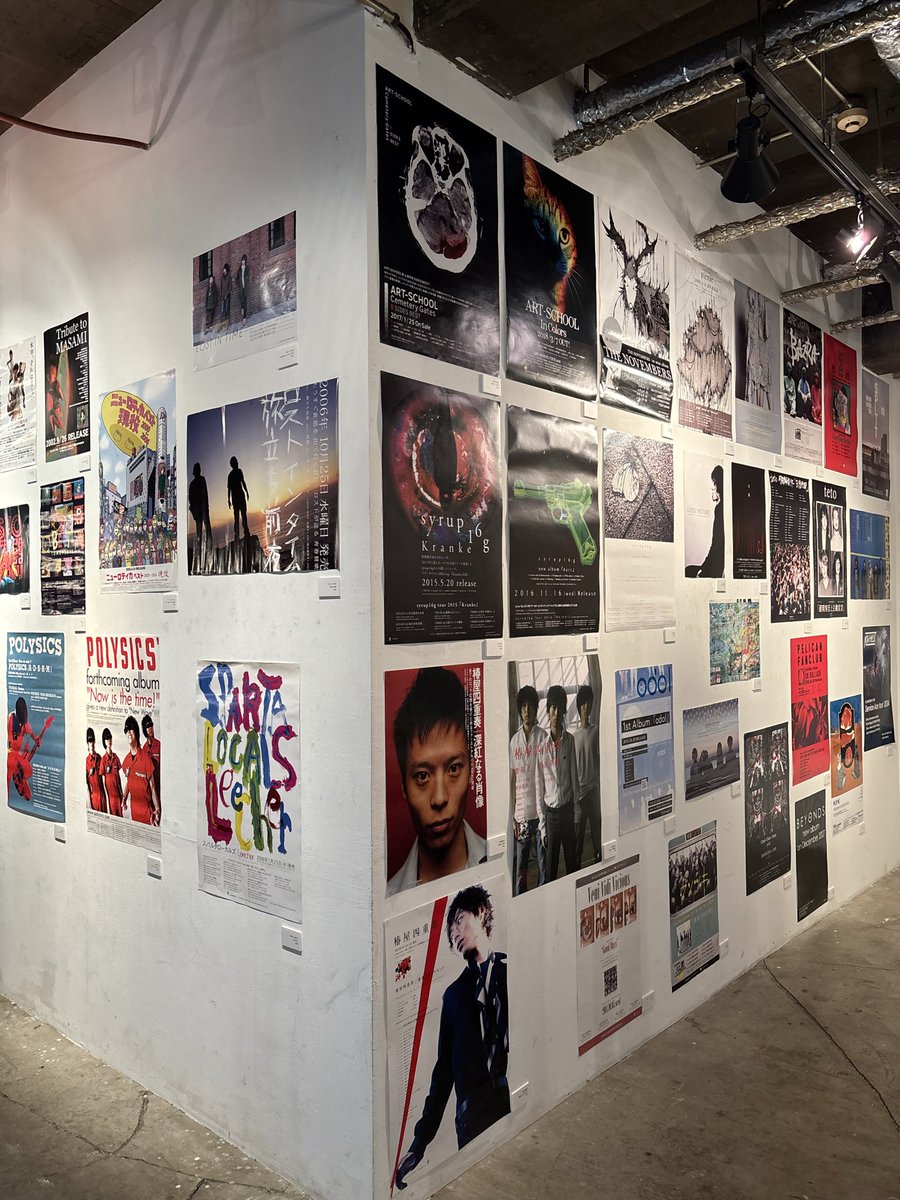 2020_pootle's tweet photo. 1987年発足、下北沢発インディーズUK.PROJECTポスター展開催中📄🎸
湿気まみれの倉庫に眠っていた歴代ポスターを“救出” 💪🏻1999年POTSHOTからWurtS、2026年the shes goneまで一挙放出!
誰かの青春がここにある✨
撮影OK📸/入場無料
⚡️2/23まで⚡️駆け込みお待ちしてます!
#UKPROJECT #ポスター展 https://t.co/4zcGxDHrKl